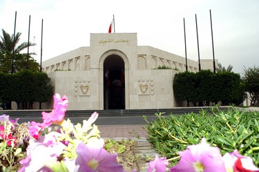 Majlis Al-Shura (Shura Council) 